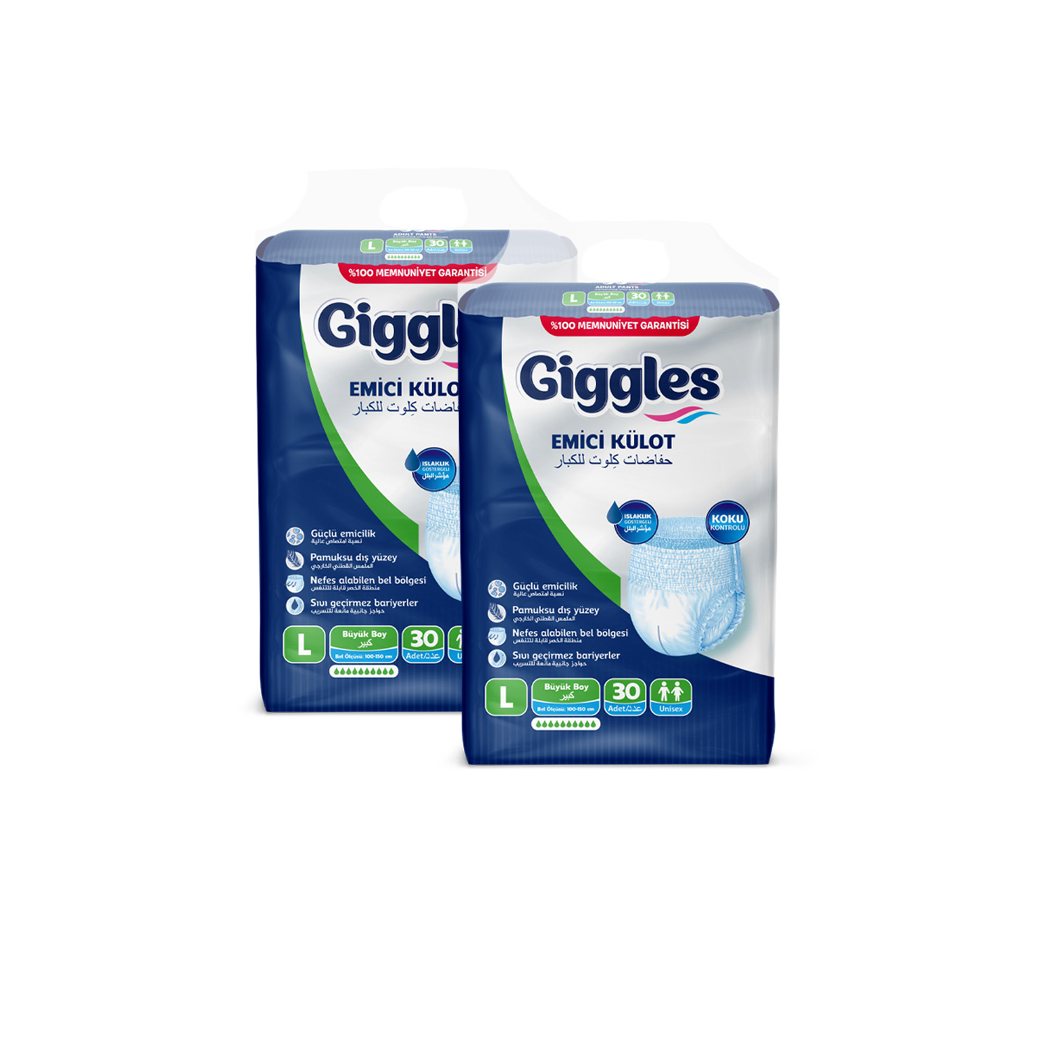 Giggles Yetişkin Emici Külot Large 30'lu 2 Paket 60 Adet + 2 Paket Vücut Temizleme Mendili Hediye