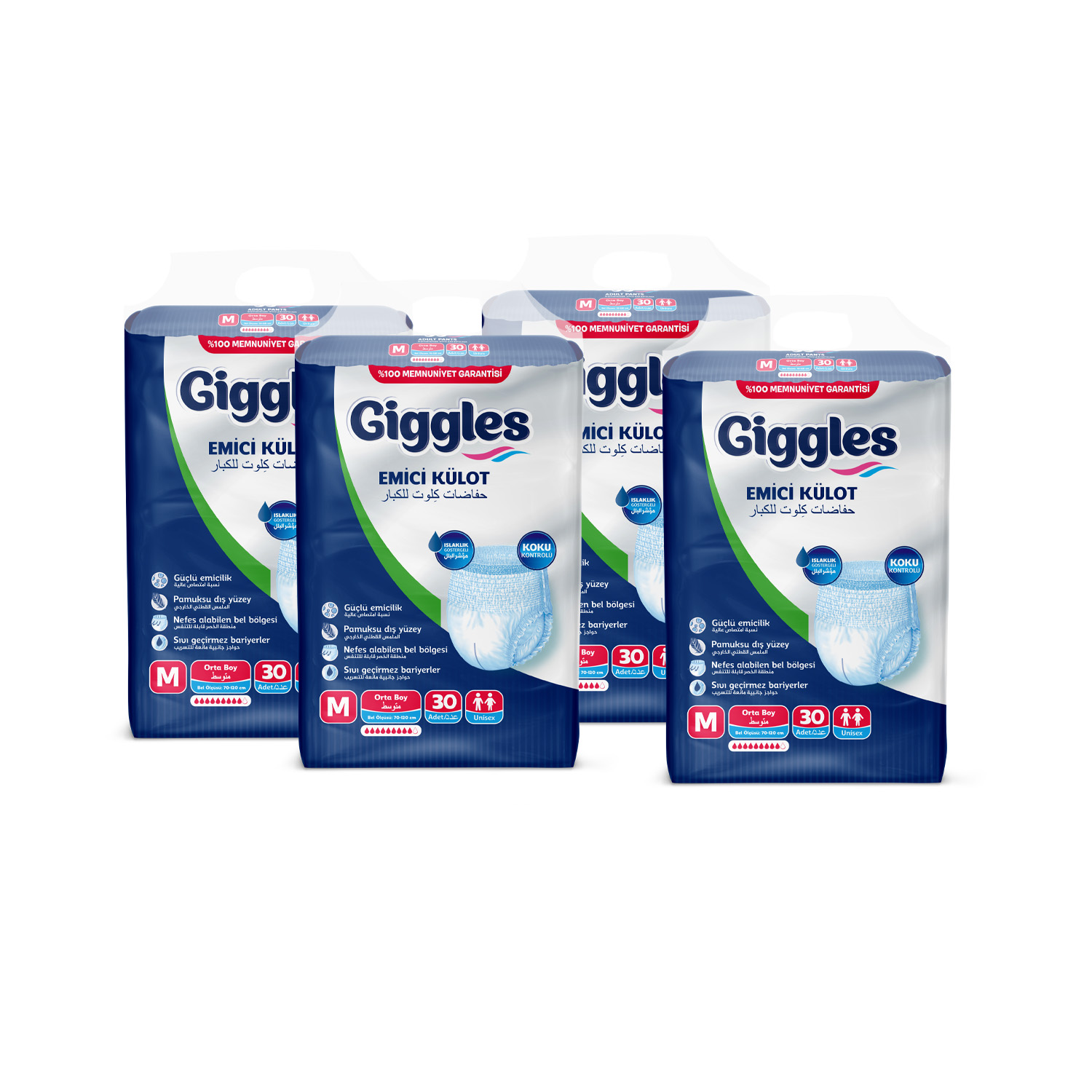 Giggles Yetişkin Emici Külot Medium 30'lu 4 Paket 120 Adet