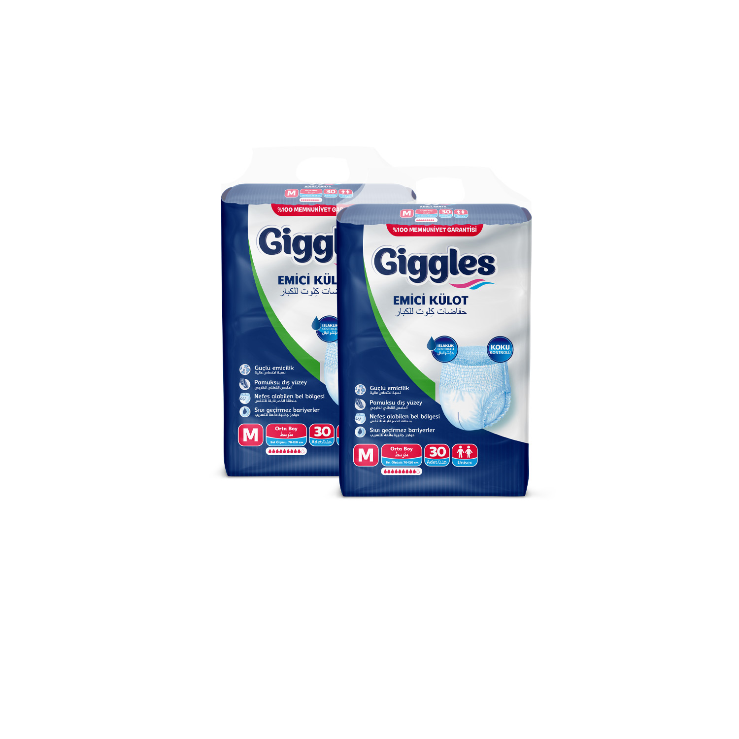 Giggles Yetişkin Emici Külot Medium 30'lu 2 Paket 60 Adet + 2 Paket Vücut Temizleme Mendili Hediye